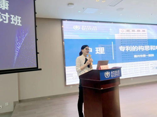 科技创新竞争未来，成果转化赋能发展——我院科技推广与应用服务迈上新台阶